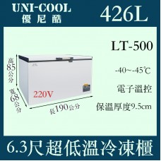 UNI-COOL優尼酷-45℃超低溫冷凍櫃LT-500